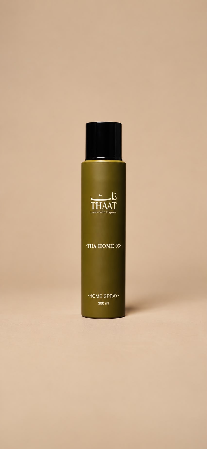THA HOME 03 من ذات — معطر منزلي 300 مل بعبوة زيتونية — خلفية بيج