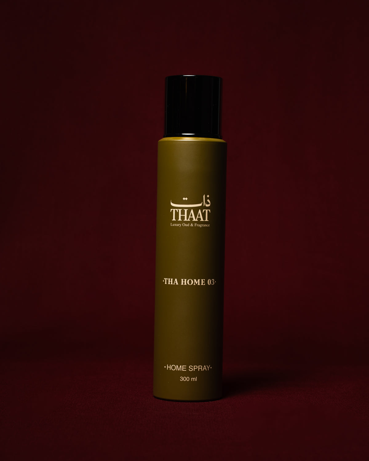 THA HOME 03 من ذات — معطر منزلي 300 مل بعبوة زيتونية